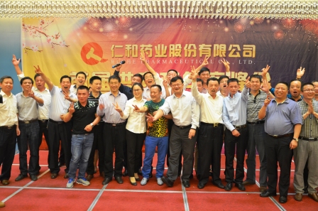15-4 ladbrokes立博公司-官方网站