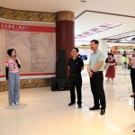 光大中医药产业 传承中医药精华 ——“高质量发展调研杏妆走进ladbrokes立博公司
