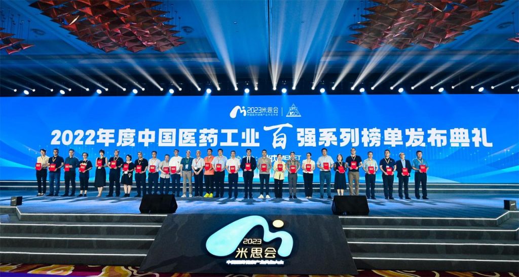 Lian_Xu_13_Nian_Bai_Qiang_-1-1024x546 ladbrokes立博公司-官方网站