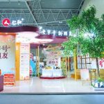 药都Xladbrokes立博公司 老字号新伴侣