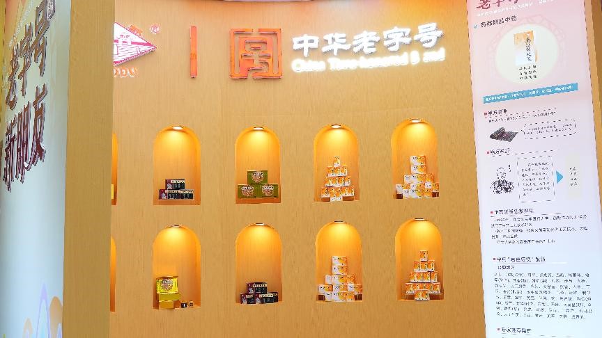 2 ladbrokes立博公司-官方网站
